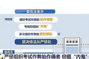 betway软件截图4